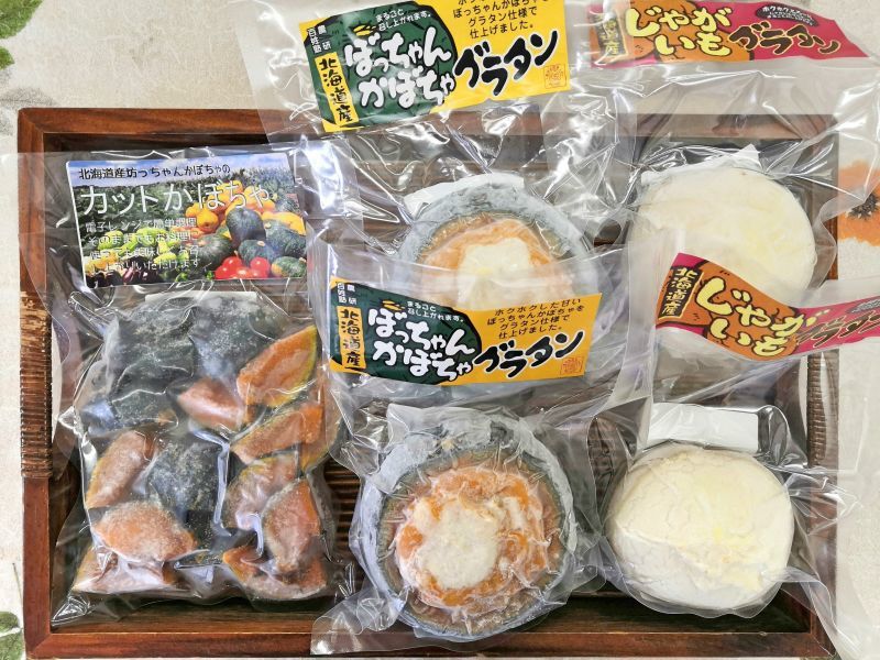 画像はWEBサイトのOGPタグから引用しています